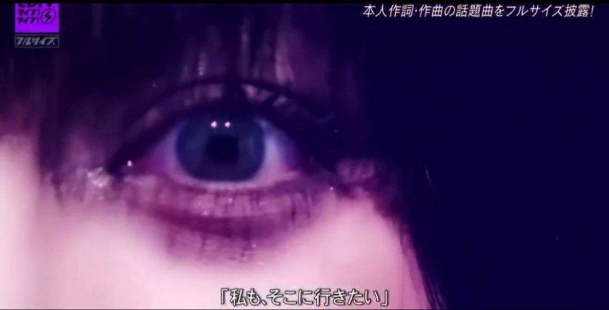 【画像】Ado、地上波で顔出し　SNS拡散で大反響 「目力すご」「どう考えても美人」