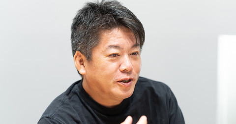 「100億円以上はあるよ」堀江貴文氏、現在の総資産額を告白 フジ買収にも言及