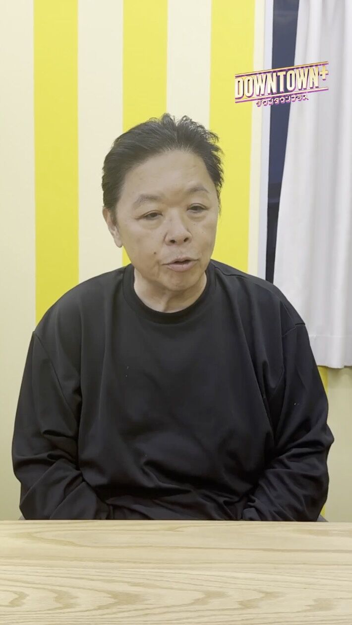 伊集院光に心配の声続出「どうしてこんなにお痩せになられて」　明かしていた減量の理由とは？