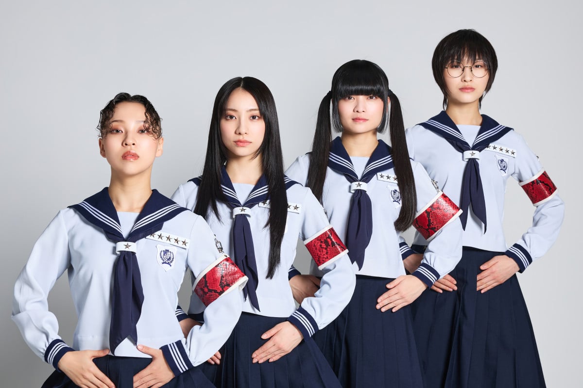 新しい学校のリーダーズ、成人後も続く“制服姿ダンス”「いつになったら学生服やめるのか」