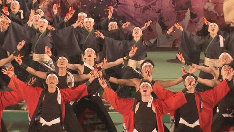 【感動】YOSAKOIソーラン大賞は“犬山から来た140人の魂”「笑゛」が堂々受賞！