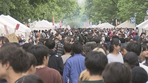 【熱気】北大祭2025開幕！205軒の学生模擬店×道内特産フェスがアツい！