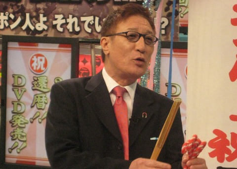 【破壊】創価学会テーマにタブー破り！やしきたかじんが視聴率男になった理由とは？