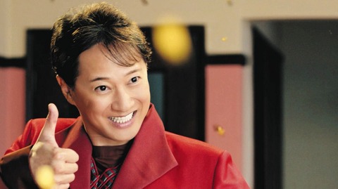 【推移】驚き！中居正広トラブル、女性側が性被害を当初から主張!!!