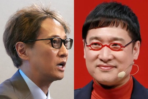 【慎重】山里亮太、中居正広の声明に「お世話になってる」と複雑コメント…