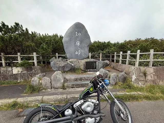野村周平、愛車と北海道ツーリング姿に反響！