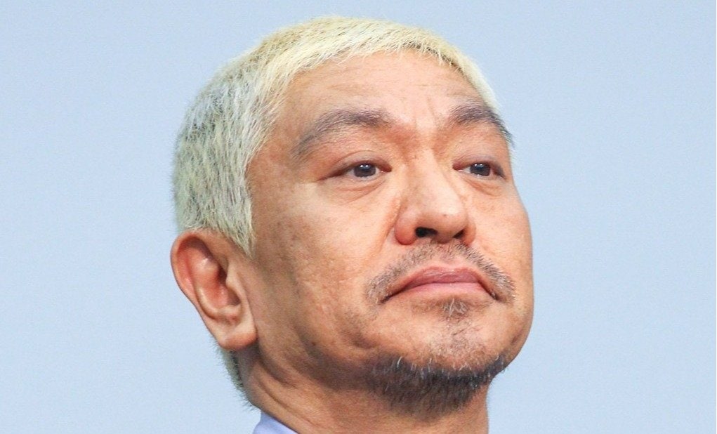 ひろゆきが断言「松本人志DOWNTOWN＋は成功しない理由」!?