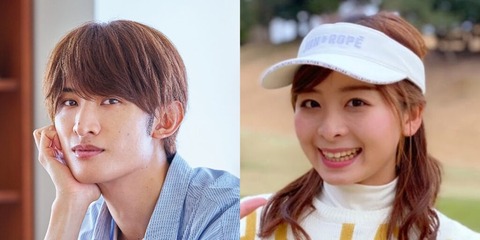  【熱愛？】Snow Man向井康二がなみきとラウンドデート♡