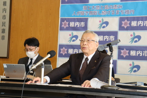 結婚式が減少…稚内市が大胆支援！wwwww