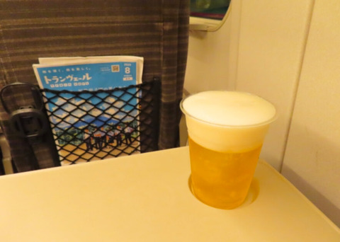 【酒】グリーン車での飲酒に苦言「アル中かよ」の声も！wwwww