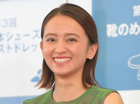 【衝撃】岡田結実、インスタ全消しでファン動揺「何かあったの？」www
