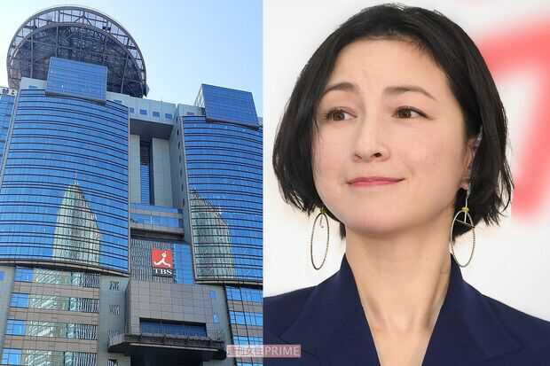 広末涼子の事務所、TBSに正式抗議「オールスター後夜祭」が事故を笑いのネタに!!!!