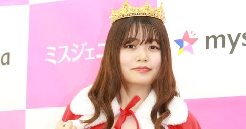 【感激】北海道出身の猫黒すいさんが「ミスジェニック2025」グランプリに輝く！