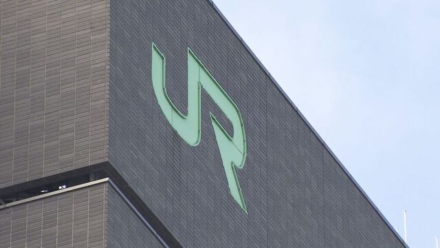 【愕然】JR北海道・当時14歳の女子中学生にいかがわしい行為！　社員の男逮捕