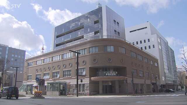 札幌・中央区で深夜に不審者発生！“神のお告げ”と声かけ、道警が警戒