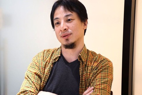 ひろゆきに論破されても…藤田幹事長が再提示する万博の重要性