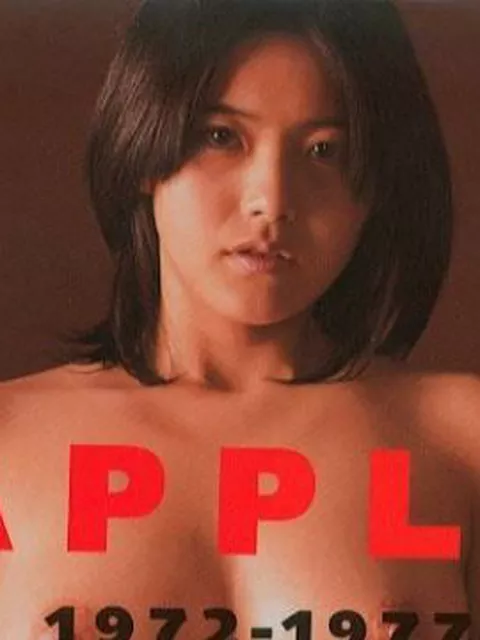 麻田奈美さん画像集289枚【ヌード】