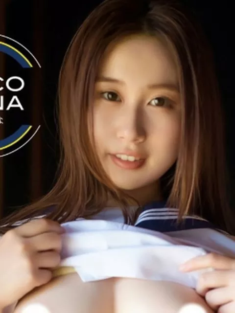 朝倉ここなさん画像集1735枚【ヌード】