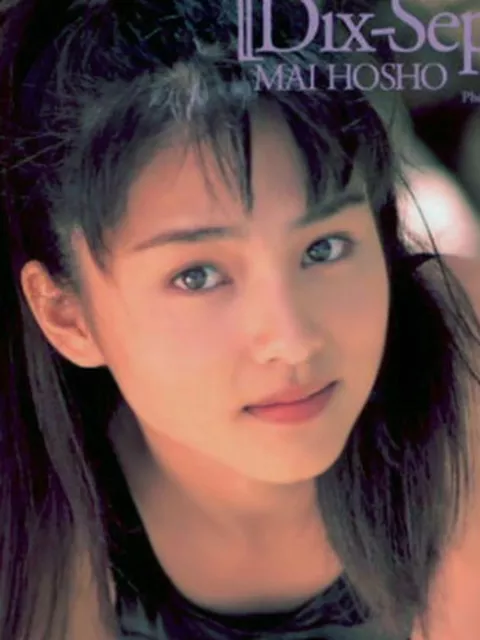 宝生舞さん画像集73枚【ヌード】