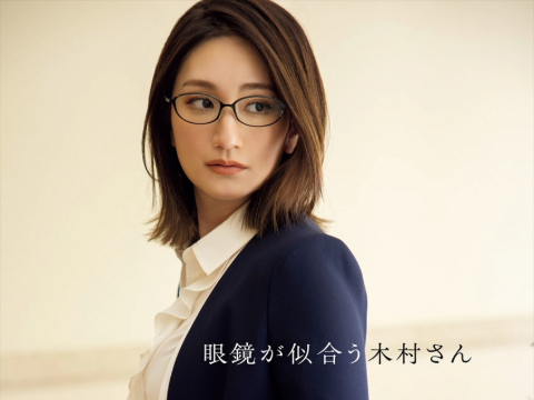 木村玲衣さん画像集569枚【ヌード】
