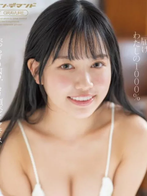 百仁花さん画像集637枚【ヌード】