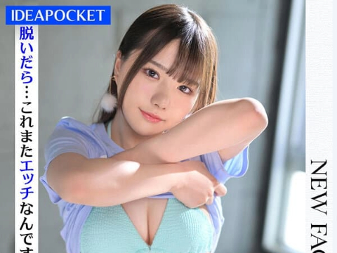 佐々木さきさん画像集203枚【ヌード】