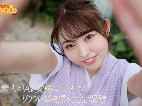 瀬戸ひなこさん画像集683枚【ヌード】