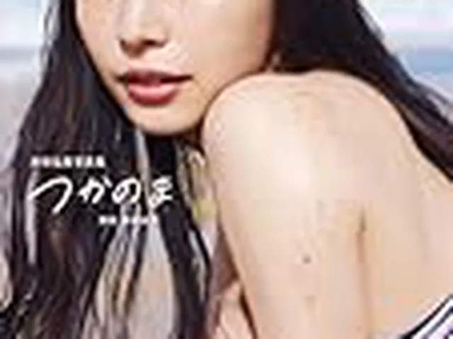 井桁弘恵のチュニジア戦オフショが勝利の女神すぎる！似合い度エグくて悶絶