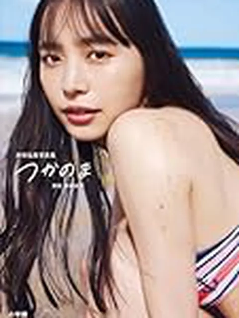 井桁弘恵のチュニジア戦オフショが勝利の女神すぎる！似合い度エグくて悶絶