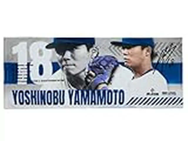 由伸の45連続アウトでメジャー2位タイ！ベッツのエラーに悔しすぎて叫んだ