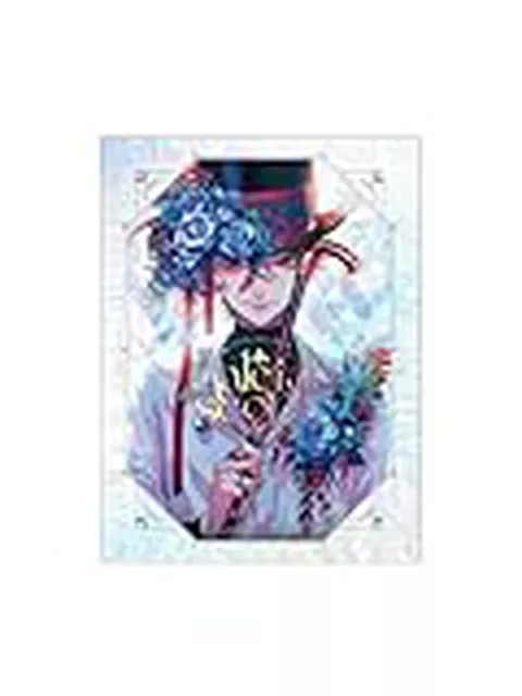 【にじさんじ】Kuzuha Solo Event 