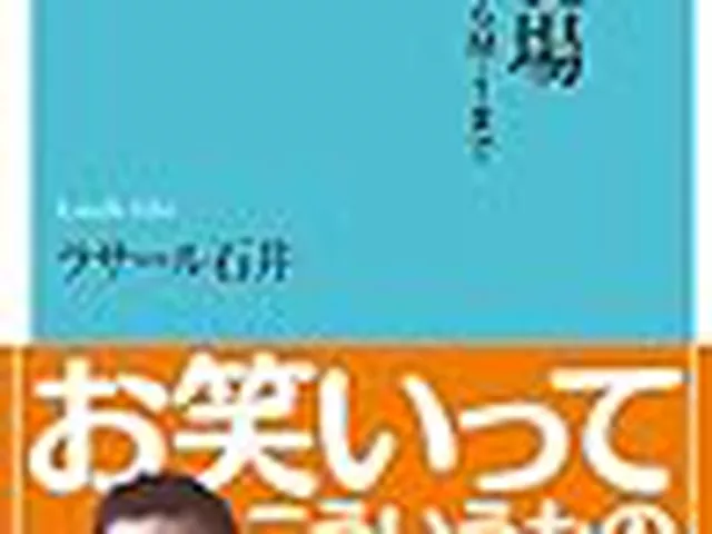 ドキュメンタリーすら作れなくなる？ラサール石井の叫びに鳥肌