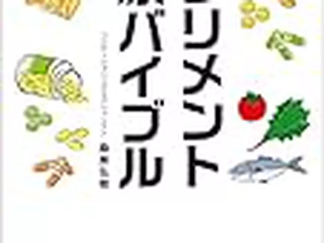 80s音楽業界の冷たさヤバ…新井さんが先輩に言われた一言にファン「うわぁ…」ってなった件