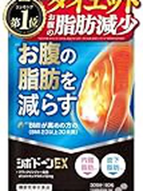 あのちゃん「嫌い」炸裂でテレ朝悶絶！事務所に誠意土下座級対応ｗ