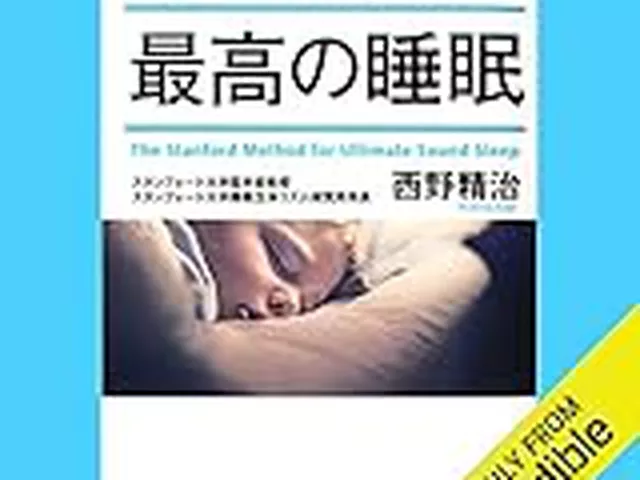 中畑清の娘尻叩き美談に巨人ファン悶絶！悔しさと昭和愛が爆発