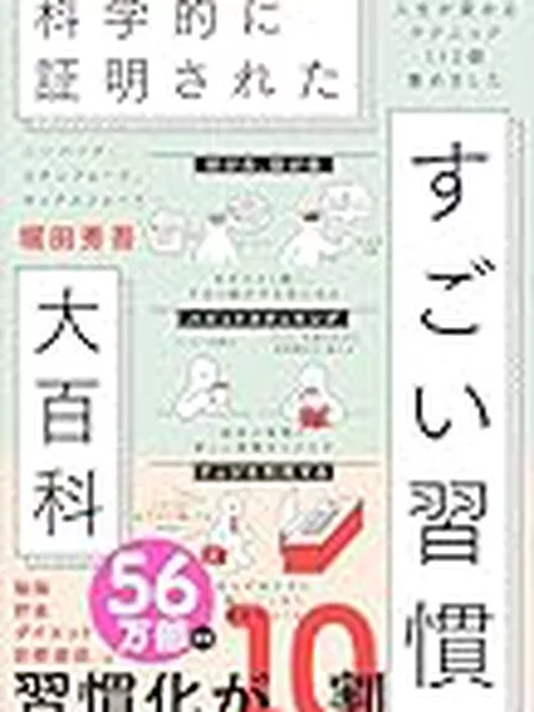 嵐最終ライブ優先の妻…実父通夜スルーでファン俺悶絶