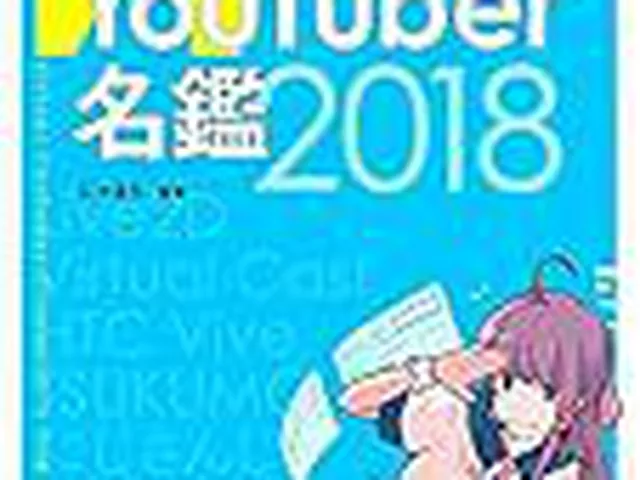 にじさんじの新人って入れても自動的に登録者10万とか同説4桁とか行かないのハードモード過ぎない？「葛葉だって登録者1万で大騒ぎだったのに、時代が変わったもんだ」
