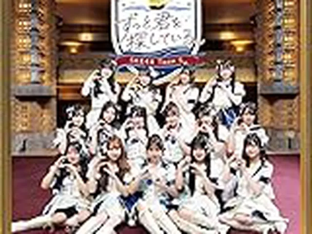 SKE48劇場当日中止にファン衝撃！腰痛・足首痛で「体が資本なのに…」