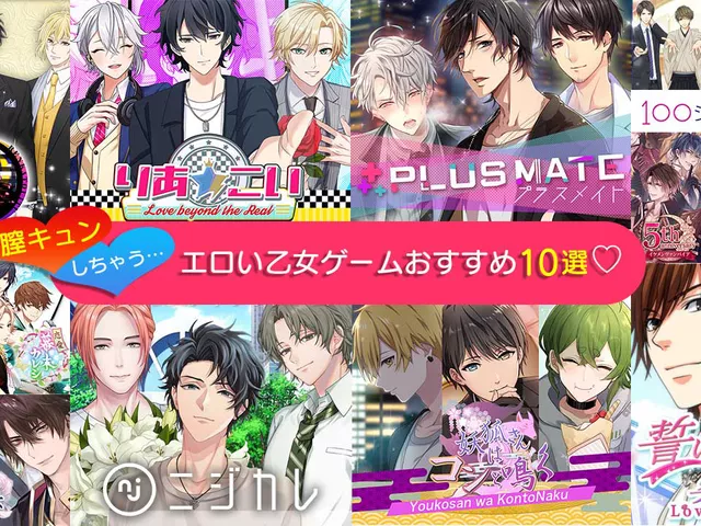 【2026年最新】18禁乙女ゲーム・女性向けエロゲーおすすめランキング24選！イケメンとの濃厚恋愛体験