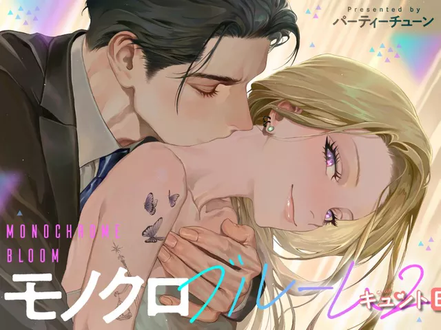 エロ漫画「モノクロブルーム2」をrawやhitomiを使わずに無料で読む方法【ぱり】