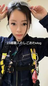 本当に嫌いだった父を雇った女性溶接工の決断
