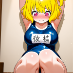 【エロ画像】茶髪くせ毛ショートむっちり×手縛り・拘束_AI_アニメエロ画像