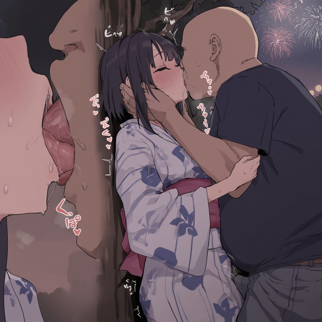 【二次エロ】浴衣少女がおっさんに・・・