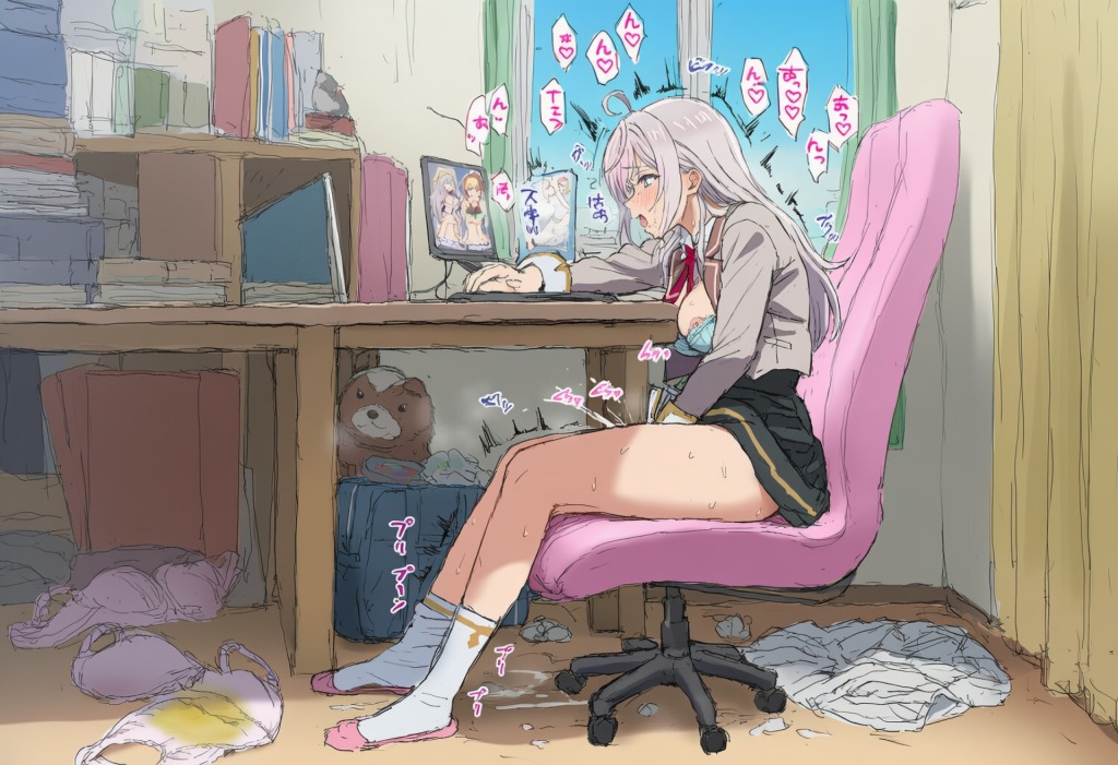 【画像】アーリャさんのガチで激しすぎるオナニー