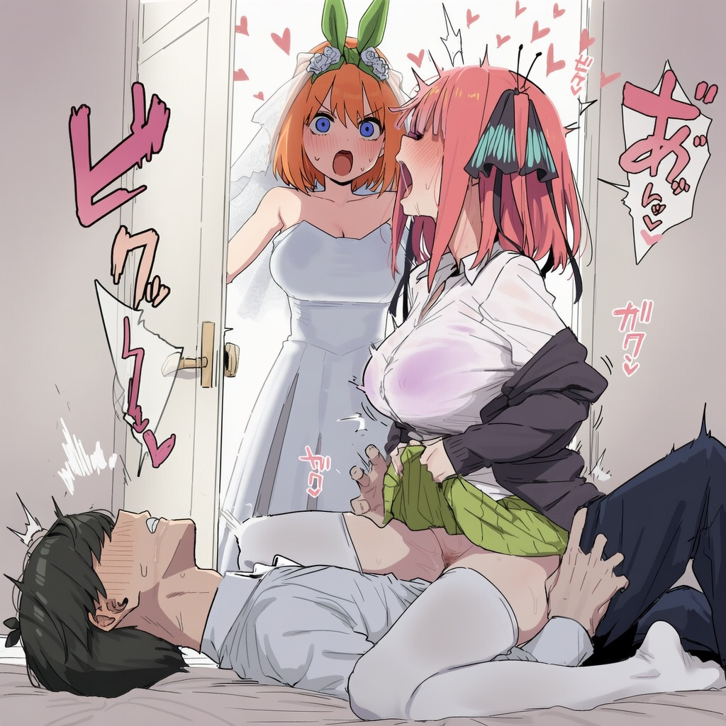 【画像】二乃と風太郎が浮気えっちしてるのを四葉に見つかっちゃうエロ画像