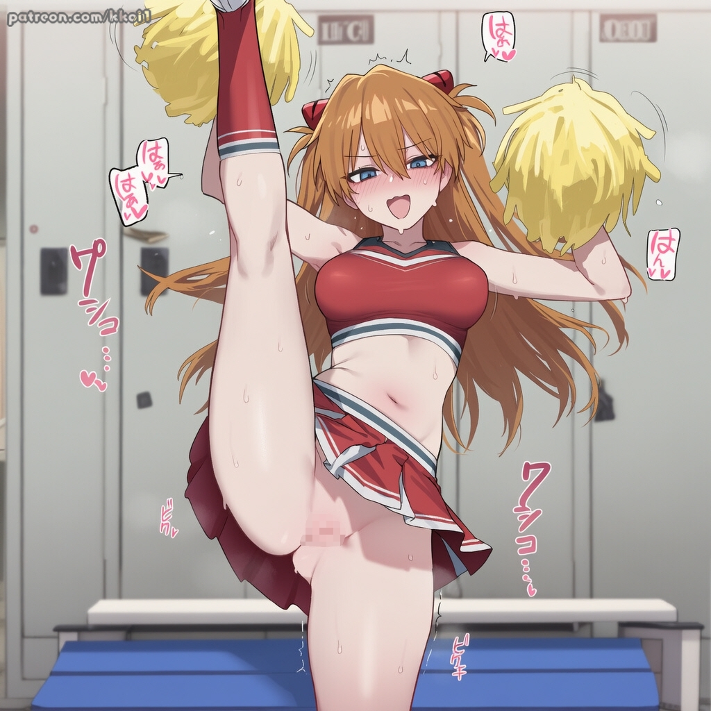 【画像】チアガールなアスカとハメハメするエロ画像♥