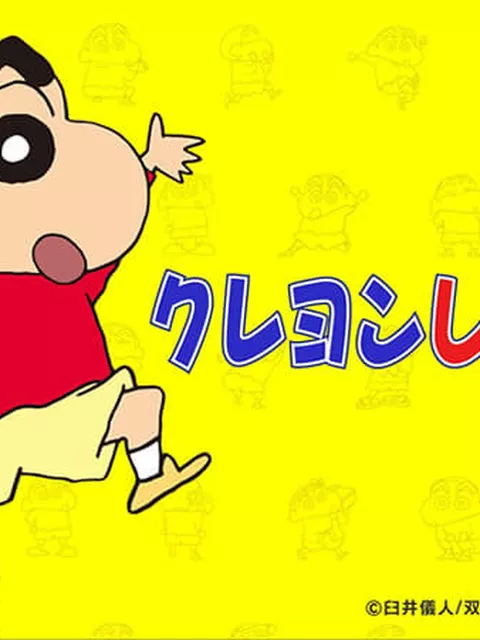 『クレヨンしんちゃん』常設施設、大阪初登場・史上最大級の規模に おしり&チョコビの遊具も