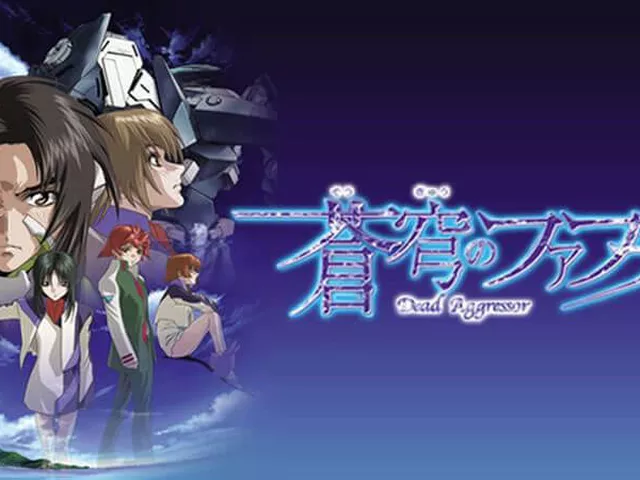 【疑問】『輪廻のラグランジェ』とか『ゼーガペイン』とか『蒼穹のファフナー』とかパチスロでしか知らない謎のアニメあるじゃん？