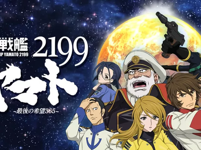 【アニメ】庵野秀明氏 『宇宙戦艦ヤマト』の功績称える 「半世紀以上語り継がれても良い作品」