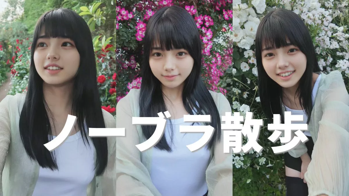 にどね(@nidonenko) | 画像館あんてな